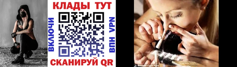 Виды наркотиков купить Брюховецкая МАРИХУАНА  Меф  A-PVP  Амфетамин  Гашиш 
