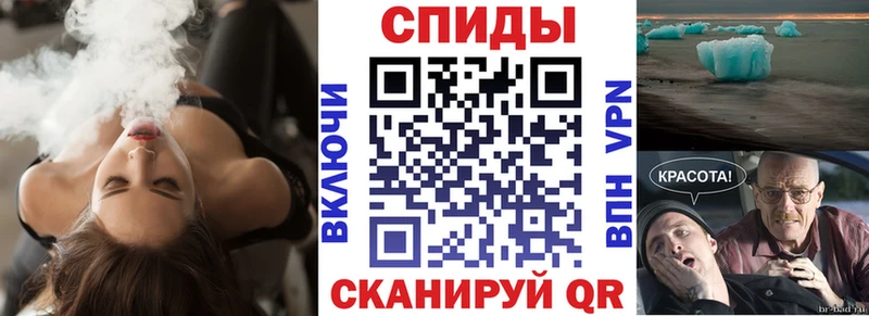 где найти   Брюховецкая  Амфетамин Розовый 