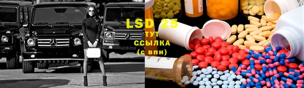 прущие крисы Абдулино