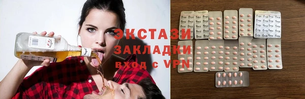скорость mdpv Армянск
