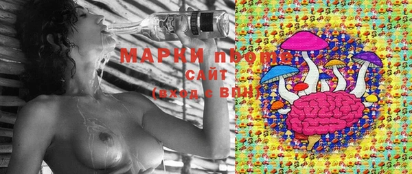 альфа пвп VHQ Абинск