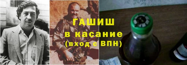прущие крисы Абдулино