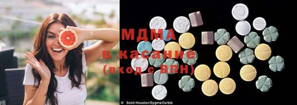 метамфетамин Алзамай