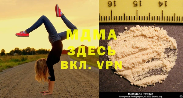 прущие крисы Абдулино