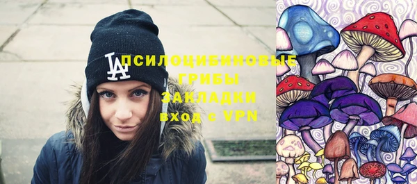 прущие крисы Абдулино