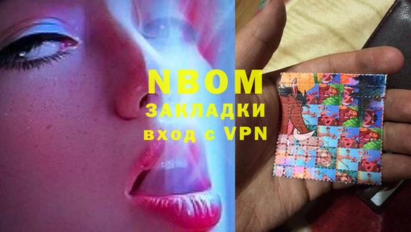 экстази Алексин