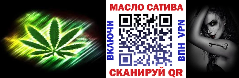 Дистиллят ТГК Wax  Брюховецкая 